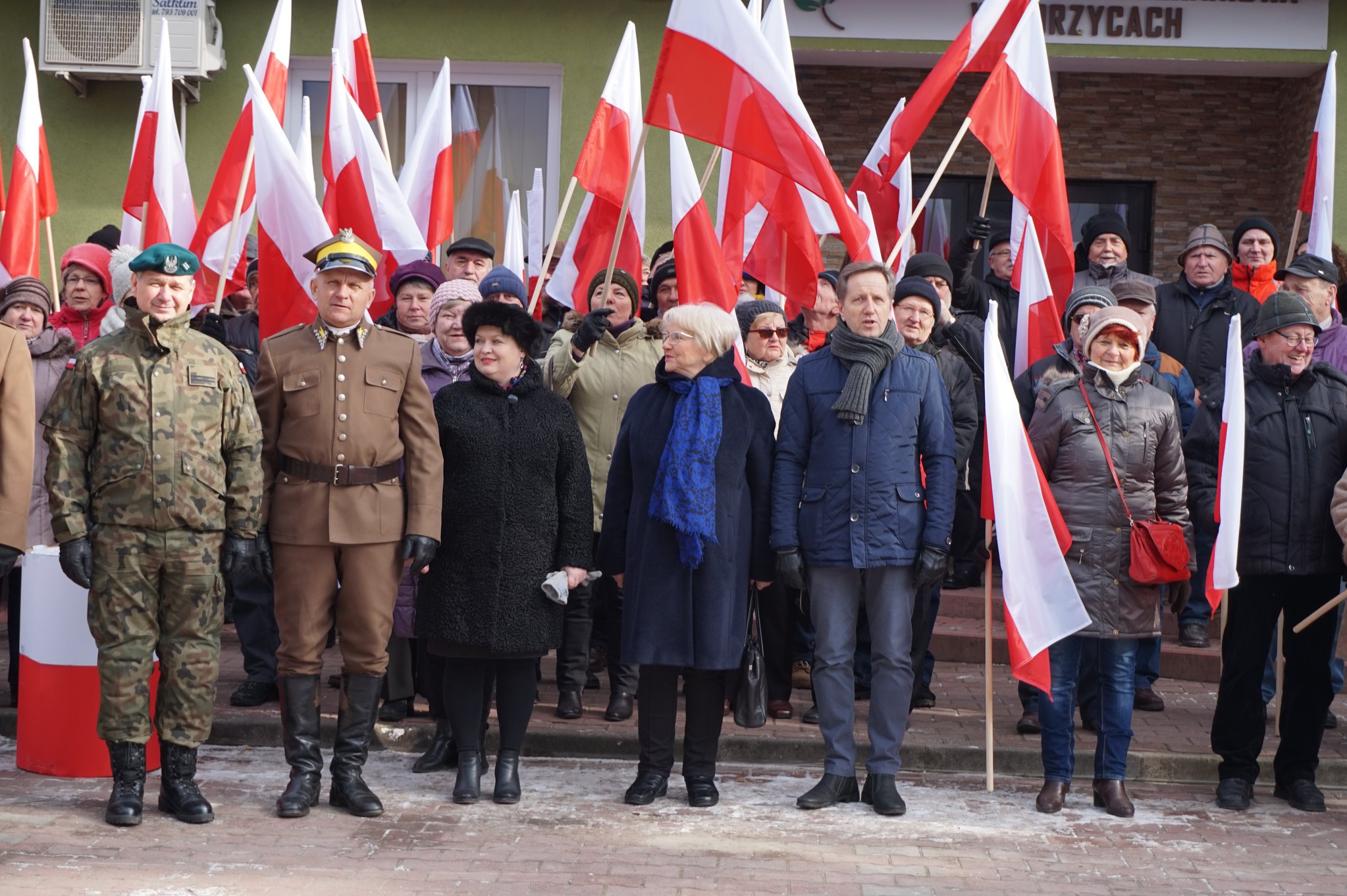 Komitet Obchodów 100. Rocznicy Odzyskania Niepodległości przez Polskę